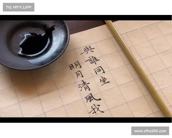 十年清风(十年清风:繁华背后的坚守与执着) 十年清风(十年清风:繁华背后的坚守与执着)